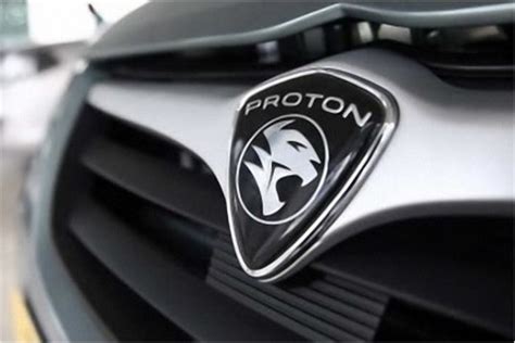 Proton Car Logo Badge Thundercat Financetwitter