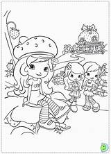 Strawberry Shortcake Coloring Pages Sheets Popular Library Clipart Books Coloringhome Cartoon sketch template