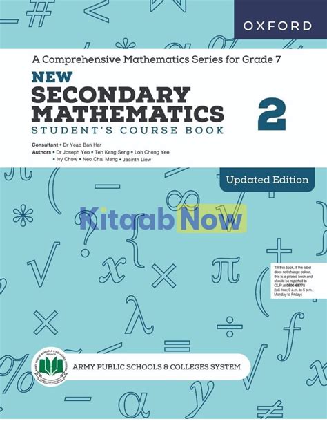 secondary mathematics students  book  apsacs edition