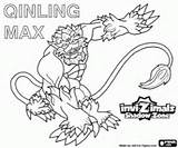 Invizimals Shadow Zone Max Qinling Coloring Pages Pesci sketch template