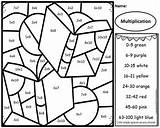 Multiplication Piglets sketch template