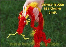 chinese dragon head pattern foam busqueda de google manualidades