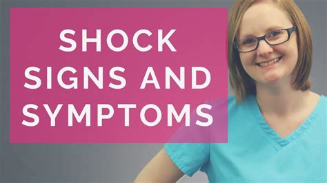 signs  symptoms  shock  youtube