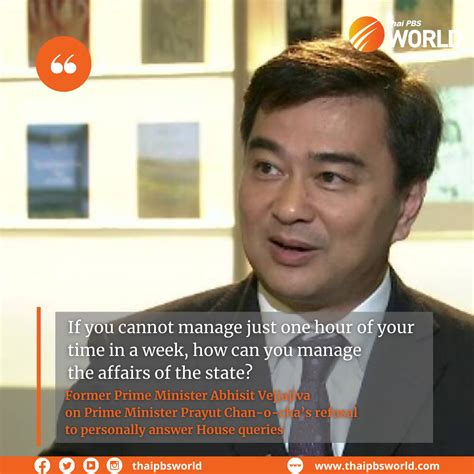 Quote Of The Week Thai Pbs World The Latest Thai News In English