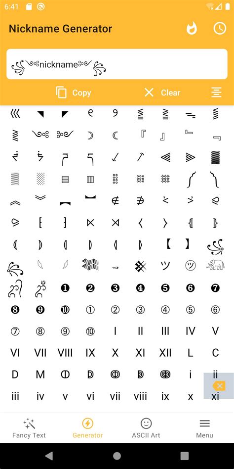 fancy text symbols  android apk