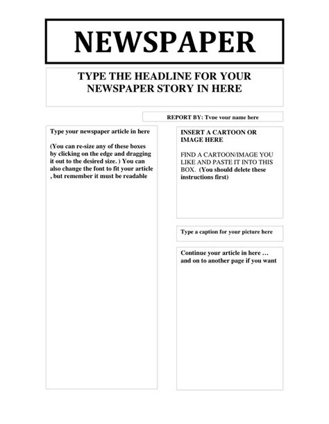 newspaper template   documents   word  excel
