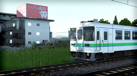 train simulator hidaka main  tomakomai hidaka mombetsu route add    pc
