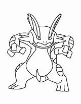 Pokemon Coloring Swampert Pages Print Color sketch template