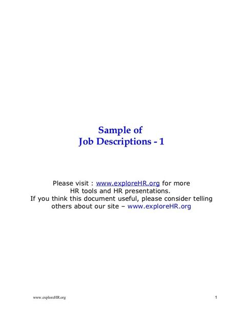 sample  job descriptions