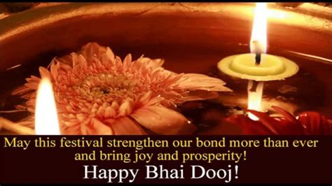 happy bhai dooj bhau beej 2016 sms wishes greetings