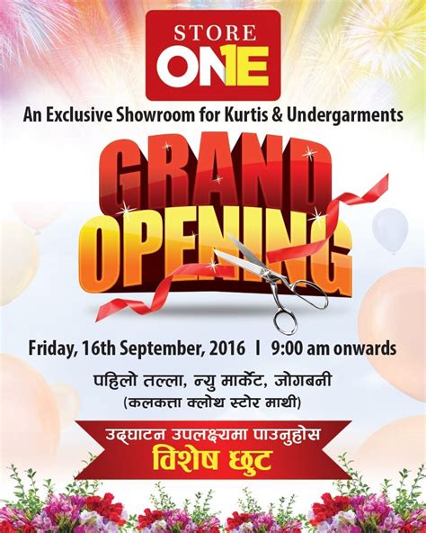 store  grand opening poster design indesign media pvt
