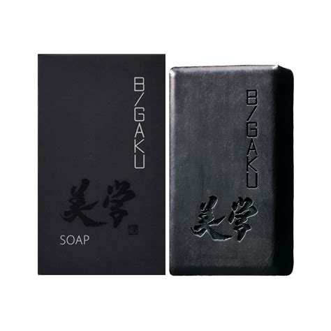 haba bigaku charcoal force soap bar 120g made in japan