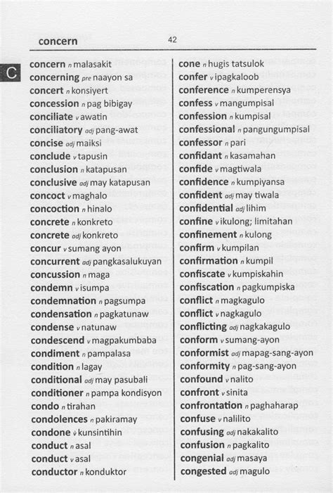 english tagalog word  word bilingual dictionary