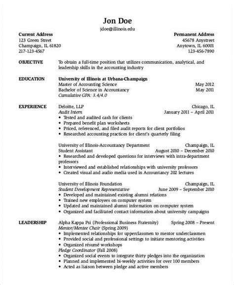 generic resume template   word  documents