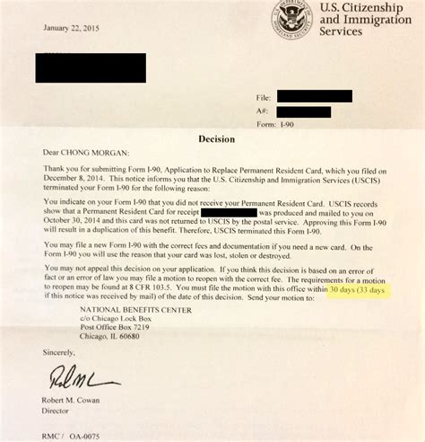 regulate  uscis termination notice