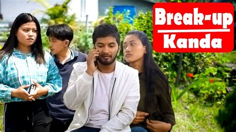 break up kanda buda vs budi nepali comedy short film sns