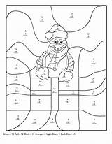 Multiplication Subtraction Graders Printables Coloring4free Maths 1624 Woojr Mathematics Digit Animaljr Woo Easter sketch template