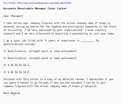sample accounts receivable cover letter resume letter