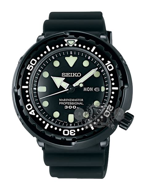 seiko prospex marine master  tuna  quartz sbbn