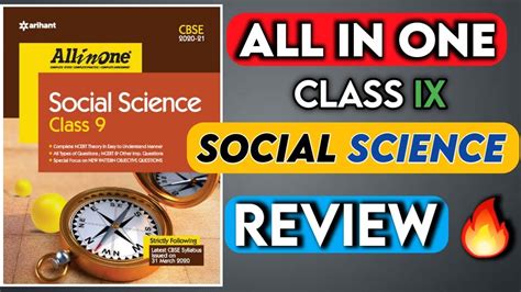 all in one sst class 9 book review which book is best for social