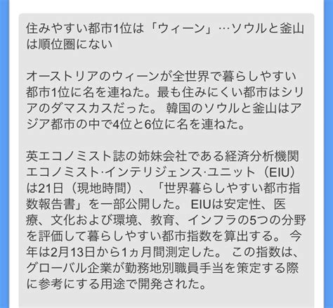 流星のグレン💫 on twitter 削除されるかもしれないので😉