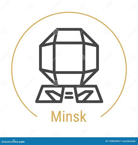 minsk belarus vector  icon stock vector illustration  landmark label