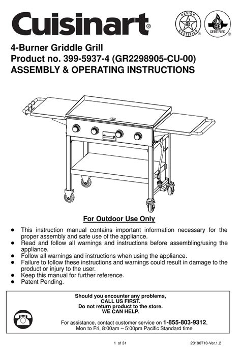 cuisinart gr cu  assembly operating instructions