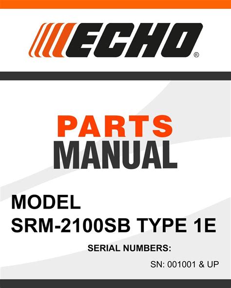 echo srm  type  sn   parts manual