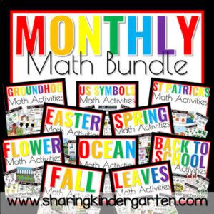 monthly math activities bundle sharing kindergarten