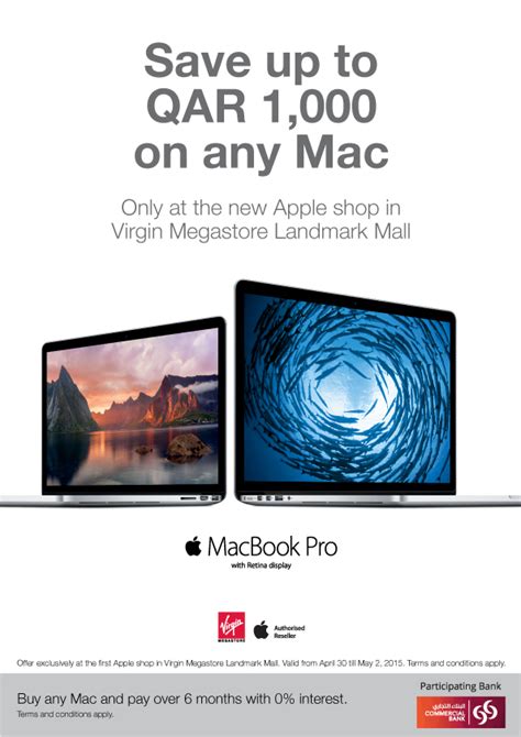 great apple deals  qatar virgin megastore blog