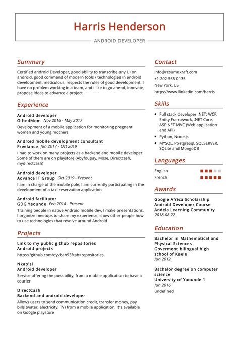 android developer resume sample android developer resume   documents   android