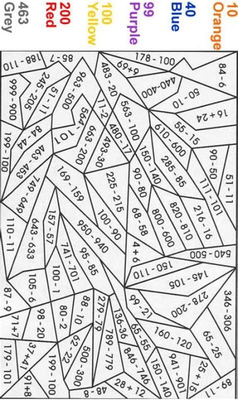 printable math coloring worksheets   grade coloring pages