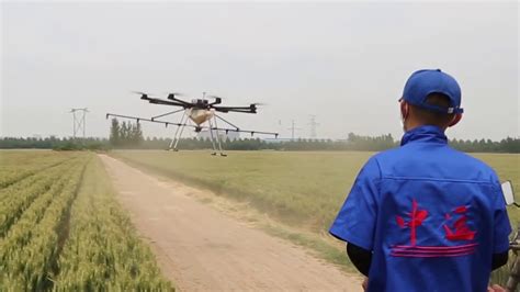 agricultural drone youtube