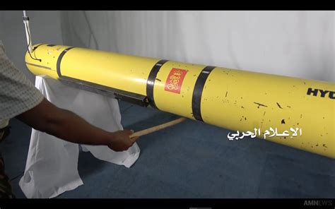 smokey   navy underwater drone captured  houthi forces