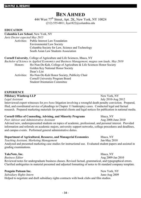 legal resume samples   page  formtemplate