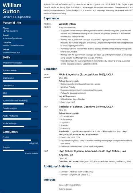 student cv template examples format personal profile