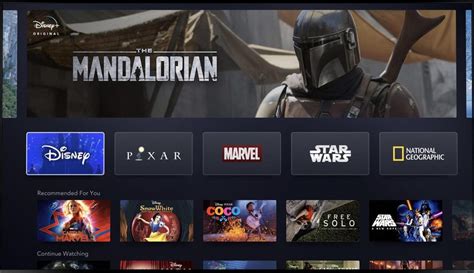 preview image   disney interface disneyplus