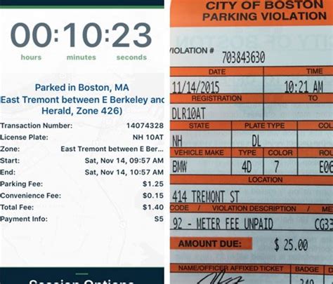 citizen complaint   day parking pay  phone  useless
