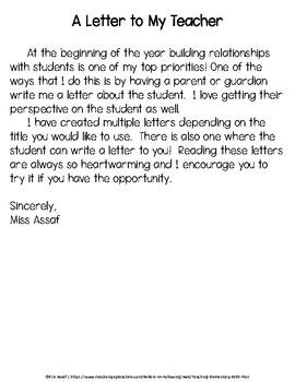 letter   childs teacher  teaching elementary  flair