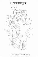 Yom Kippur Coloring Pages Shofar Getcolorings Print Printable sketch template