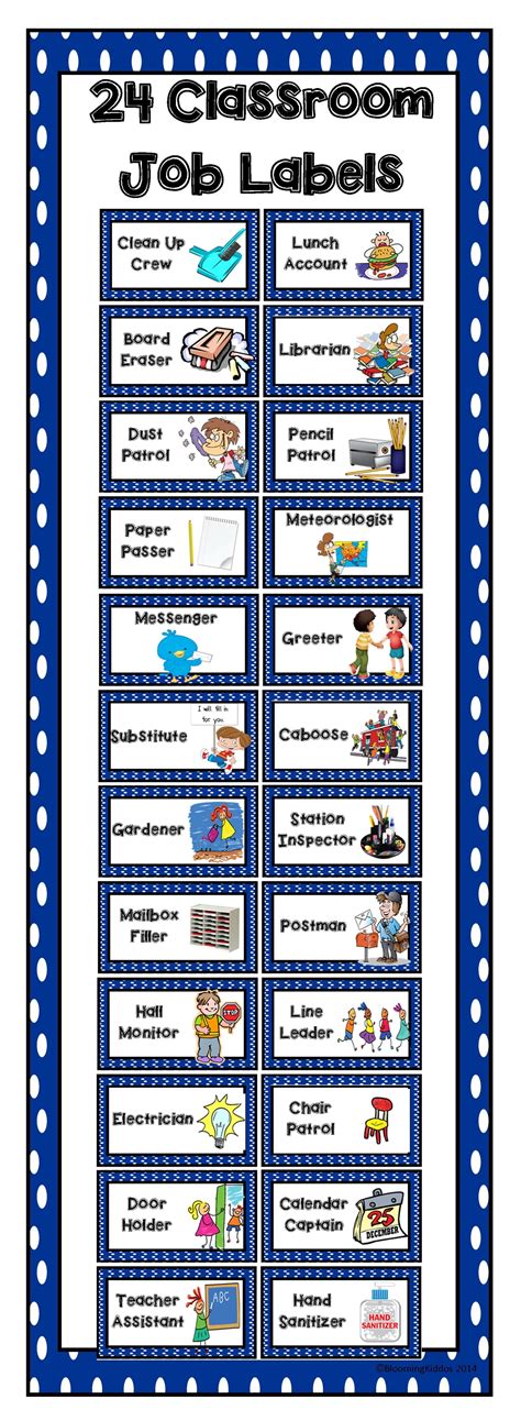 preschool job chart printable