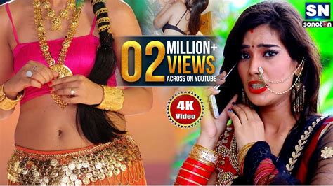 Antra Singh Priyanka का ये गाना बबाल मचा दिया है भोजपुरी जगत में Youtube