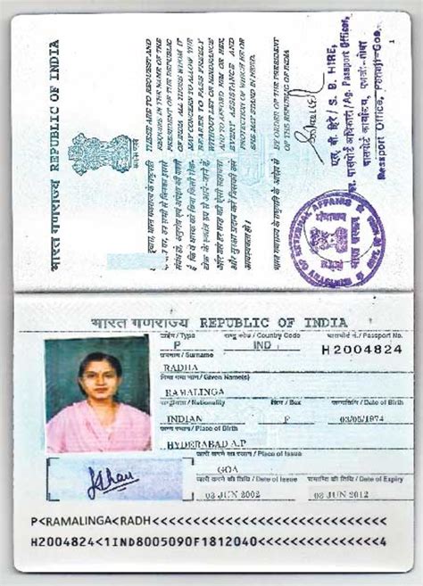 apply   tatkal indian passport hubpages