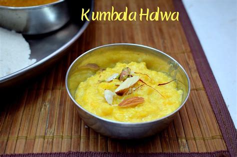 kumbala halwa    pumpkin halwa