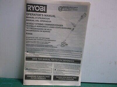ryobi p  string trimmeredger operators manual manual  ebay