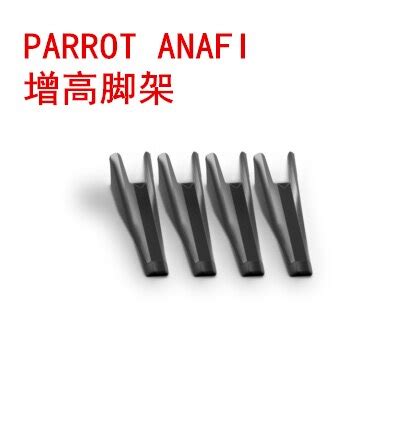 parrot anafi rc quadcopter drone spare parts heightening landing gear tripodparts accessories