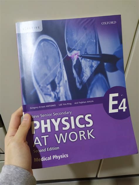 New Senior Secondary Physics At Work E4 Medical Physics 興趣及遊戲 書本 And 文具