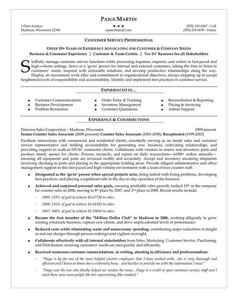 build   resume   write  qualifications summary pennlivecom
