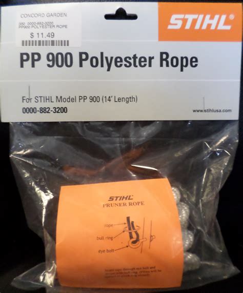 stihl pp  polyester rope concord garden
