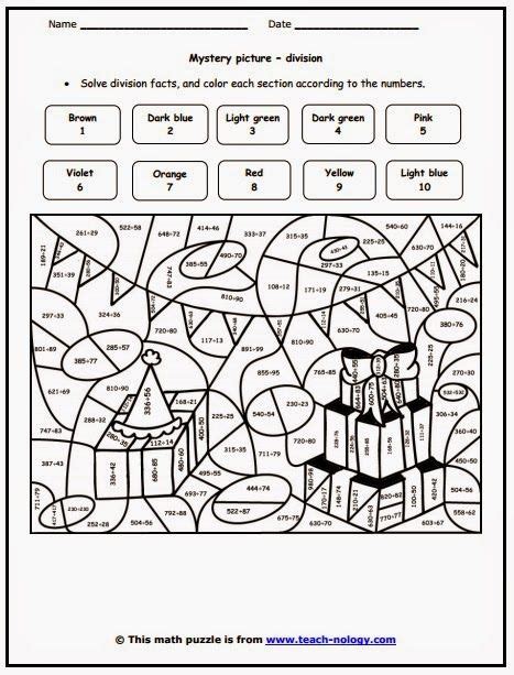 grade printable coloring pages lautigamu